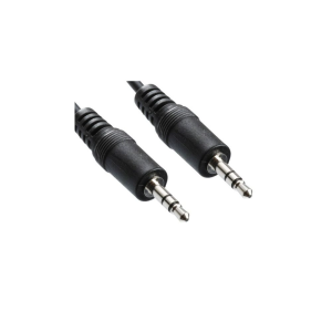   2B CV104 Audio Extension Cable - 3.5mm RCA - 1.5M - Black    